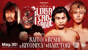Задник до фільму "メルカリPresents NEO GLOBAL TAG LEAGUE 2026" #945632