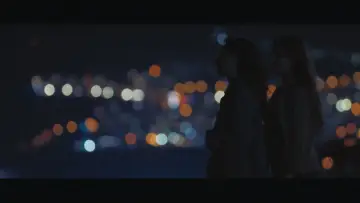 Задник до фильму"Özge" #835233