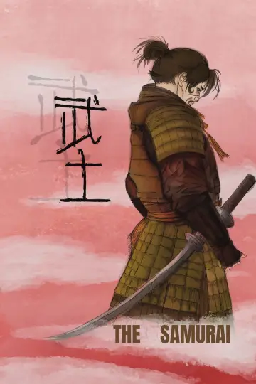 Постер до фильму"The Samurai" #968969