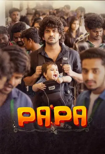 Постер до фильму"PaPa (O Naanna)" #1143677