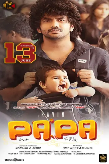 Постер до фильму"PaPa (O Naanna)" #920233
