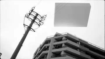 Задник до фільму "Стара леді і вічність" #912103