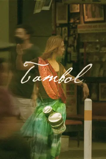 Tambol постер