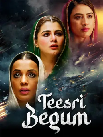 Постер до фильму"Teesri Begum" #841885