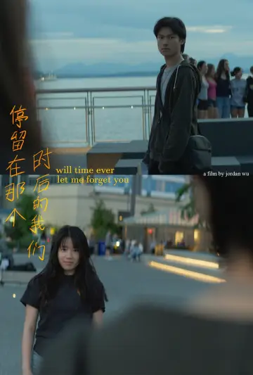 Постер до фильму"will time ever let me forget you" #845684