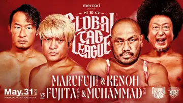 Задник до фільму "メルカリPresents NEO GLOBAL TAG LEAGUE 2026" #856307