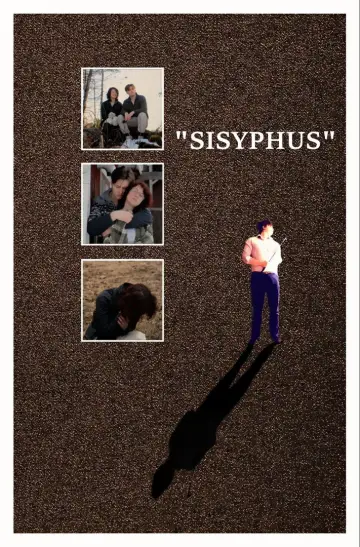 Постер до фильму"Sisyfos" #1143549