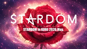 Задник до фильму"STARDOM in KOBE 2026 May." #844886