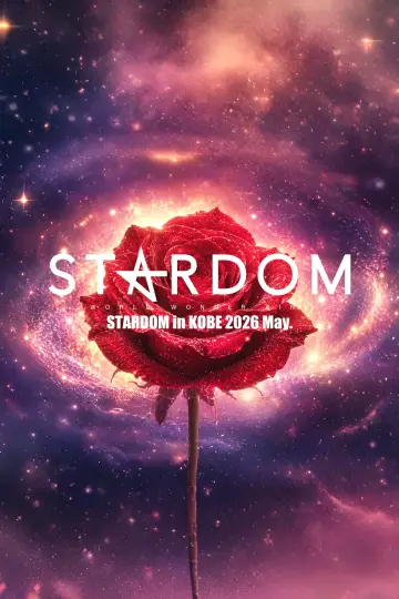 STARDOM in KOBE 2026 May. постер