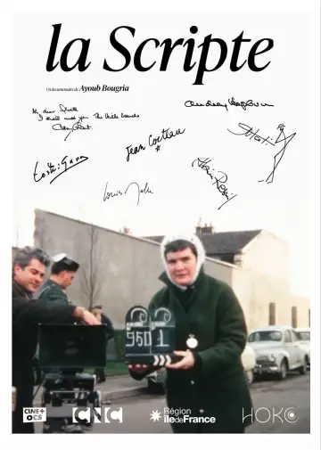 La scripte постер