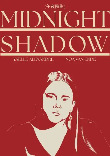 Постер до фильму"Midnight Shadow" #843382