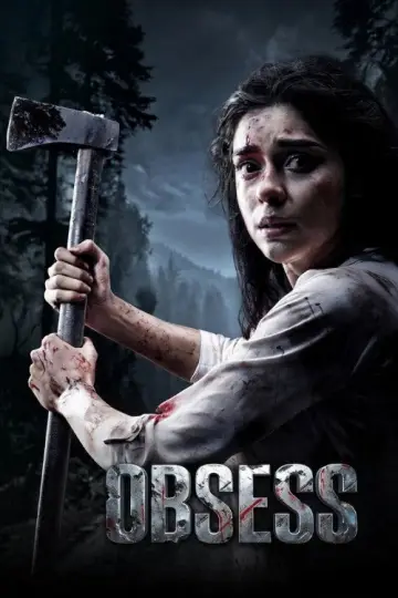 Постер до фильму"Obsess" #842945
