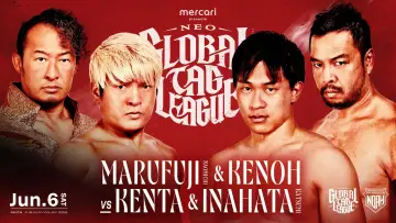 Задник до фільму "メルカリPresents NEO GLOBAL TAG LEAGUE 2026" #945480