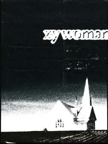 Постер до фильму"XY Woman" #877859