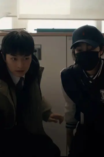 The Robber