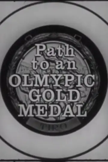 Постер до фильму"Expert Marksmanship: A Path to Olympic Gold Medal" #915663