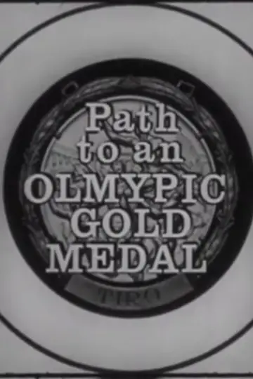 Постер до фильму"Expert Marksmanship: A Path to Olympic Gold Medal" #915664