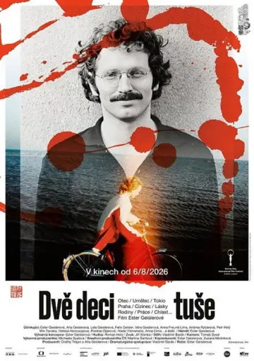 Dvě deci tuše постер