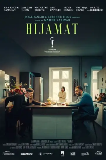 Hijamat постер
