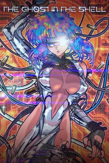 Постер до фильму"The Ghost in the Shell" #912861