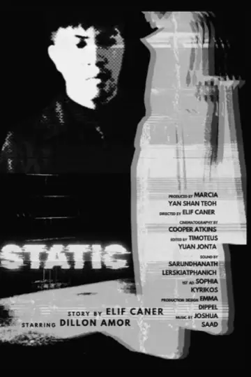 Постер до фильму"Static!" #922085