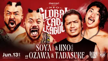 Задник до фільму "メルカリPresents NEO GLOBAL TAG LEAGUE 2026" #945270