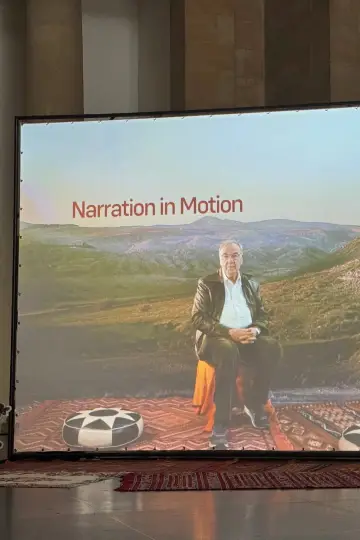 Narration in Motion постер