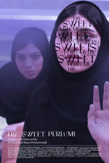 Постер до фильму"عطر شیرین" #823161
