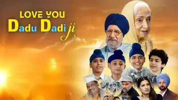 Задник до фильму"Love You Dadu Dadi Ji" #915881