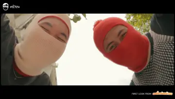 Задник до фильму"บอดี้การ์ดหน้ามน" #1159802