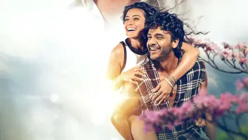 Задник до фільму "ආදරණීය තරුවක්" #965122