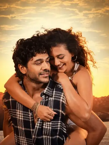 Постер до фільму "ආදරණීය තරුවක්" #1759603