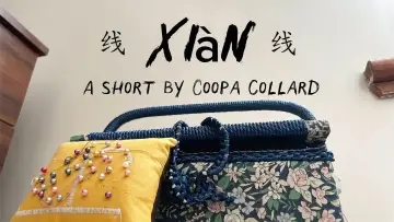 Задник до фильму"Xian" #929932