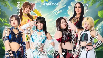 Задник до фильму"STARDOM in SENDAI 2026 Jun." #920159