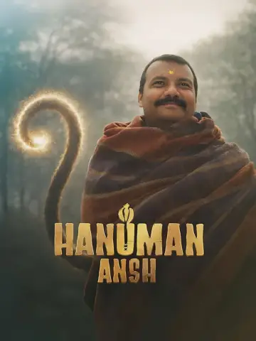 Hanuman Ansh постер