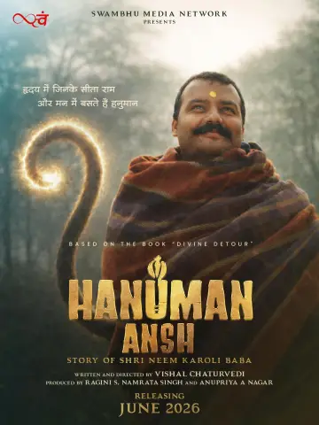 Hanuman Ansh постер