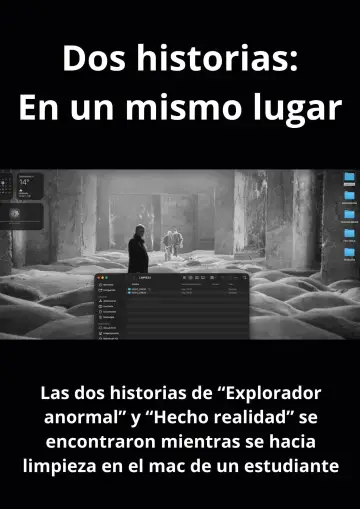 Постер до фильму"Dos historias: En un mismo lugar" #913459