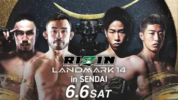 Задник до фільму "RIZIN LANDMARK 14 in SENDAI" #945534