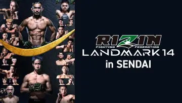 Задник до фільму "RIZIN LANDMARK 14 in SENDAI" #945538