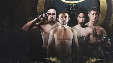 Задник до фільму "RIZIN LANDMARK 14 in SENDAI" #945541
