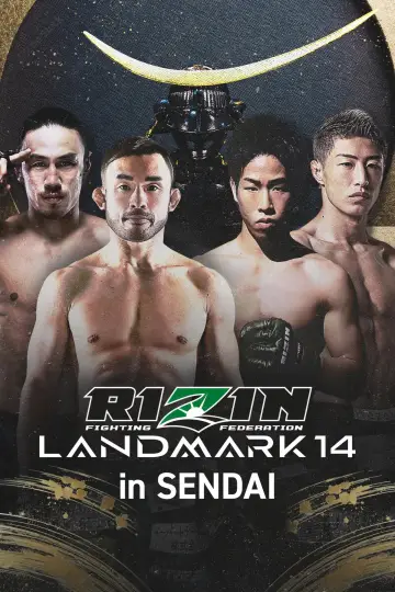 RIZIN LANDMARK 14 in SENDAI