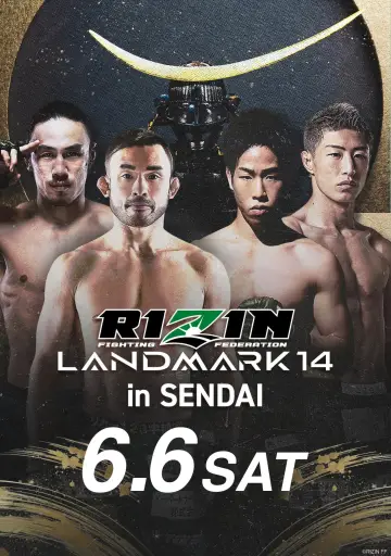 Постер до фільму "RIZIN LANDMARK 14 in SENDAI" #945559