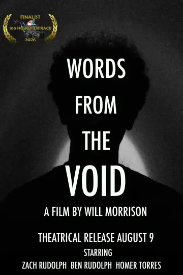 Постер до фильму"Words From The Void" #1169251