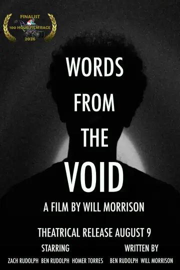 Постер до фильму"Words From The Void" #1169252