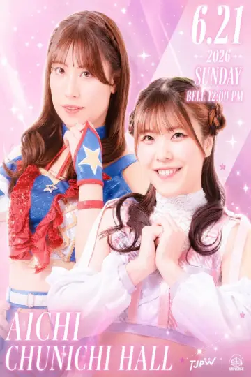 Постер до фільму "TJPW SPRING TOUR 2026 ～NEXT DOOR～in NAGOYA" #945116
