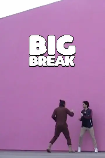 Постер до фільму "Big Break" #956282