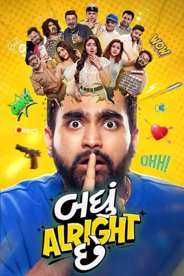 Постер до фильму"Badhu Alright Che" #922161
