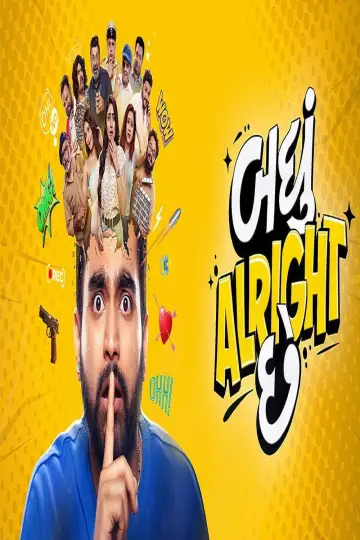 Постер до фильму"Badhu Alright Che" #922162