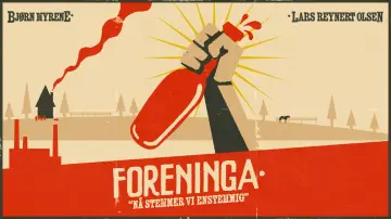 Foreninga постер