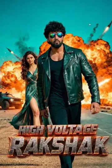 Постер до фильму"High Voltage Rakshak" #1143376